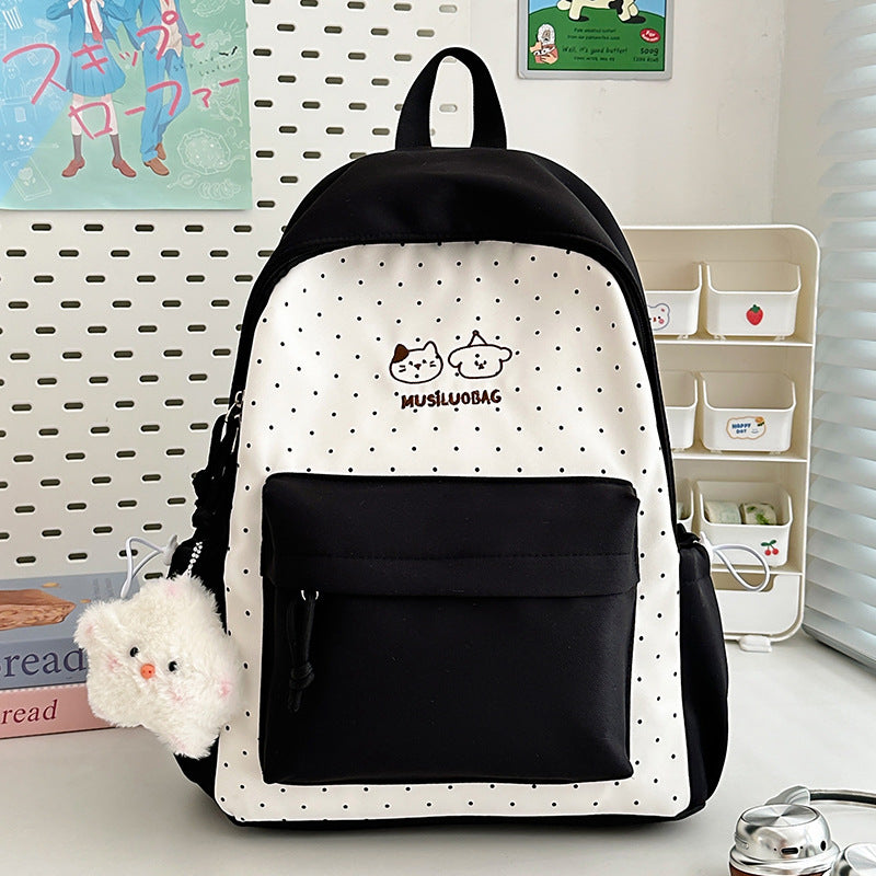 Süßer gemusterter Schulrucksack