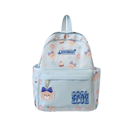 Verspielter Cupcake-Themen Mini-Rucksack Brehn