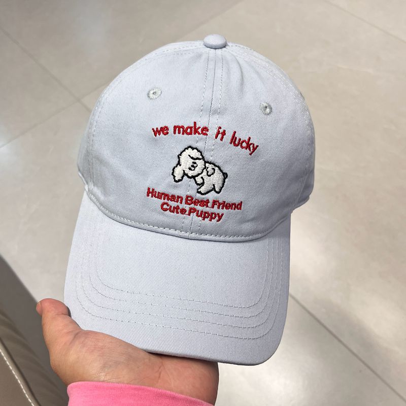 Männer Casual Bestickte Welpen Design Baseballmütze Brehn