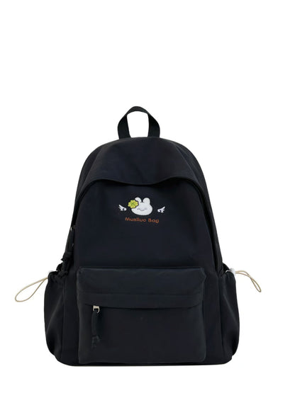 Süßes Charakterdesign Rucksack Brehn 1784809956