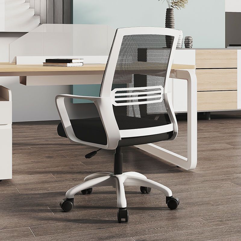 Ergonomischer Bürostuhl Brehn