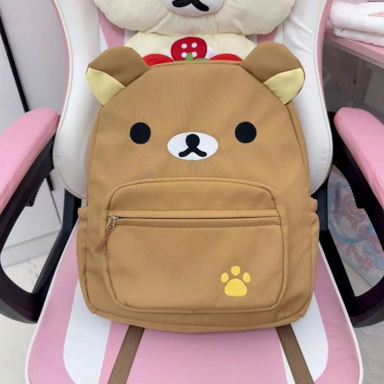 Süßer Tiergesicht Rucksack Brehn