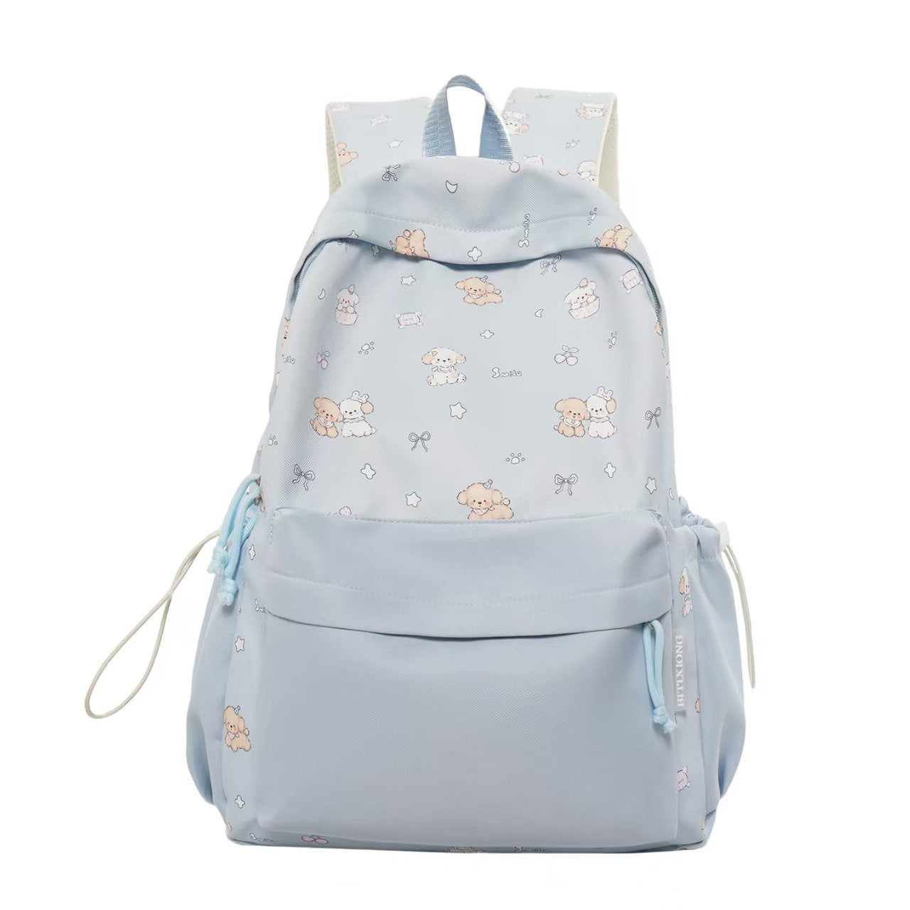 Rucksack mit Praktischem Fächersystem und Niedlichen Tiermotiven Brehn