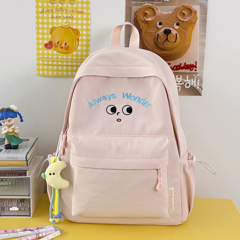 Süßer Graphic Bestickter Schulrucksack