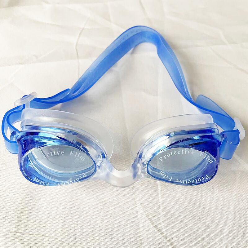 Wasserfeste Schwimmbrille mit Flexiblem Stirnband Brehn