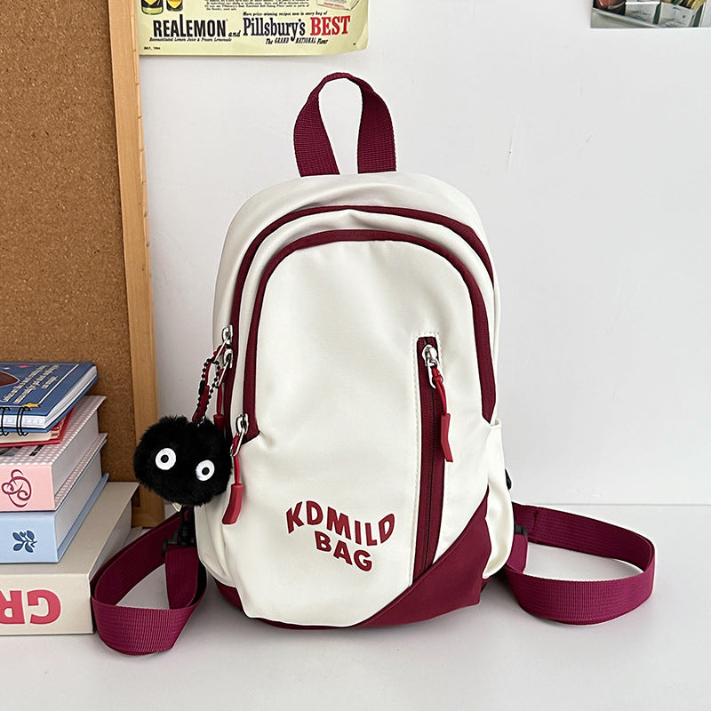 Multi-Compartment Freizeit-Rucksack