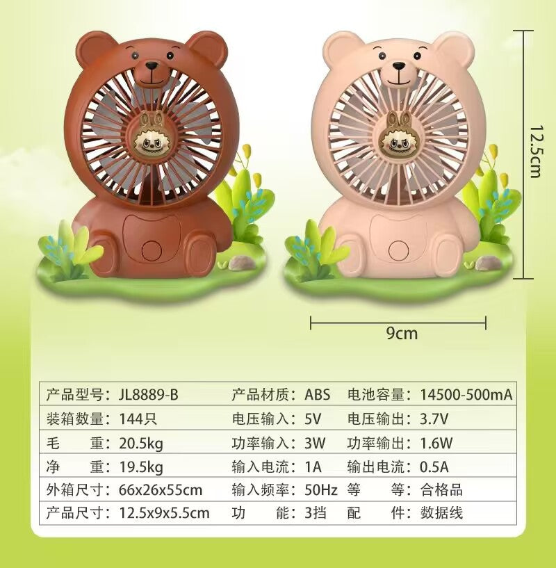Unisex Niedlicher Bären Ventilator Brehn