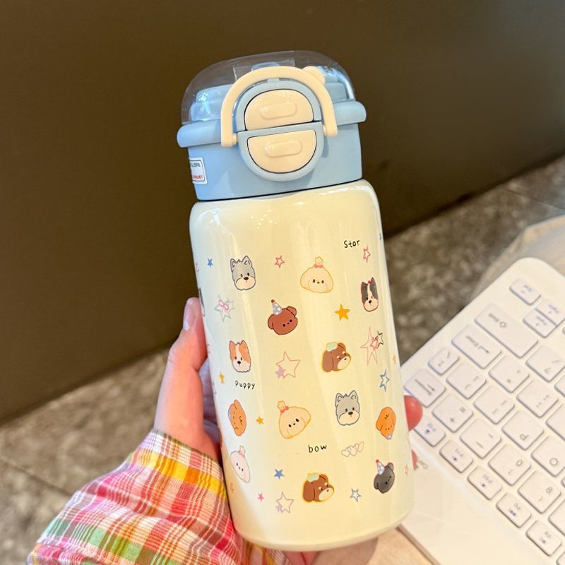 Damen Lustige Trinkflasche mit tierischem Motiv und sicherem Verschlusssystem Brehn