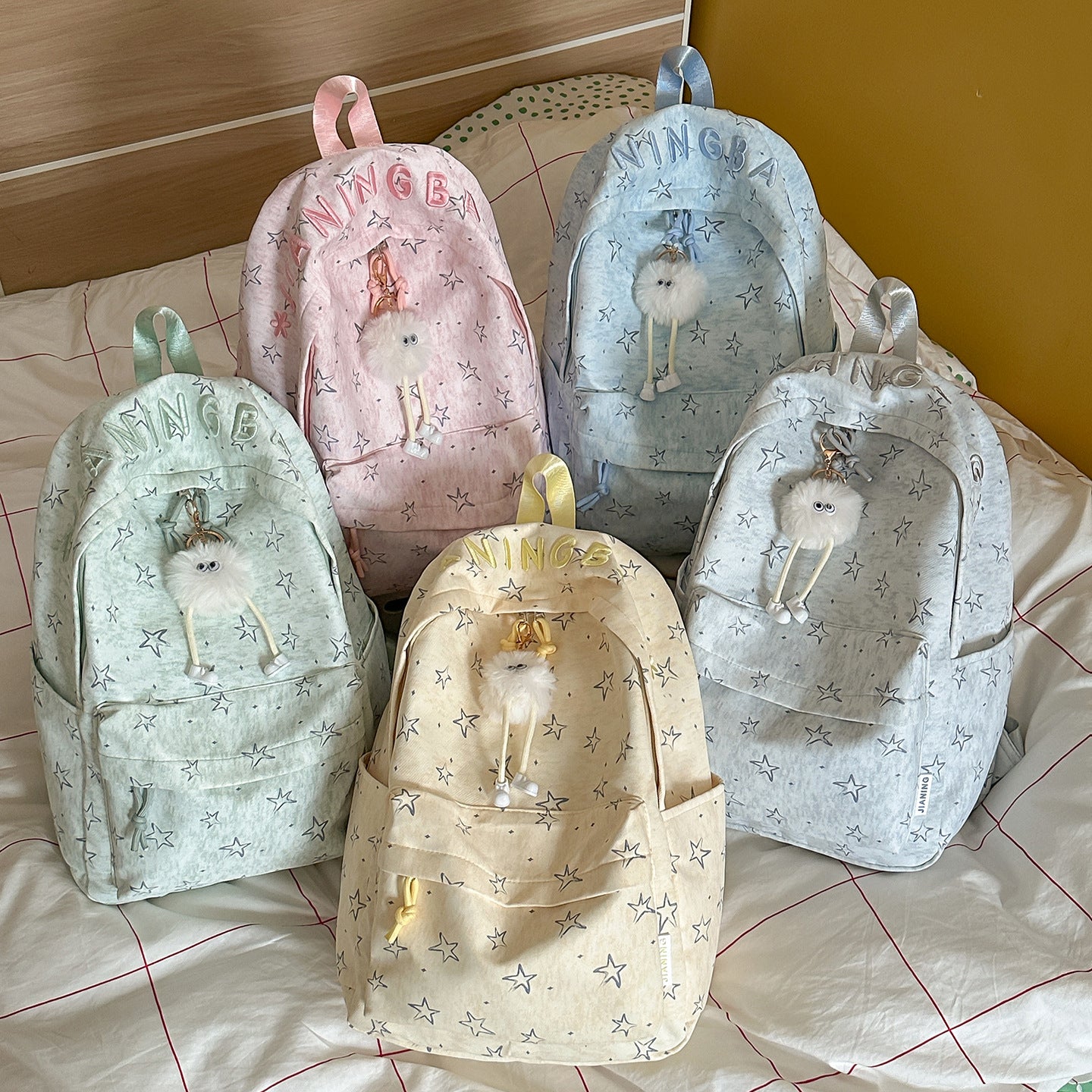 Damen stilvoller Stern-Print Rucksack Brehn
