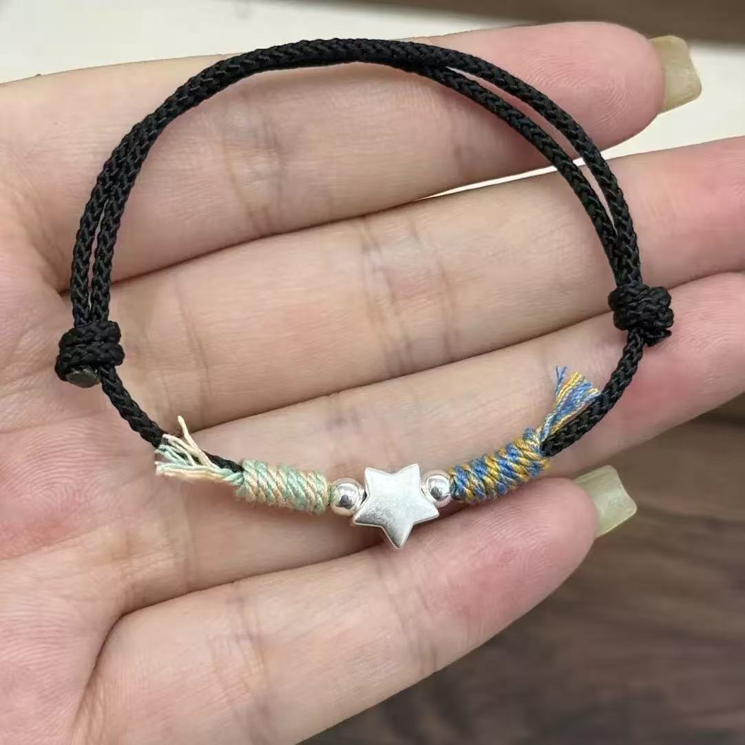 Verstellbares Sternanhänger Armband Brehn 1788857039