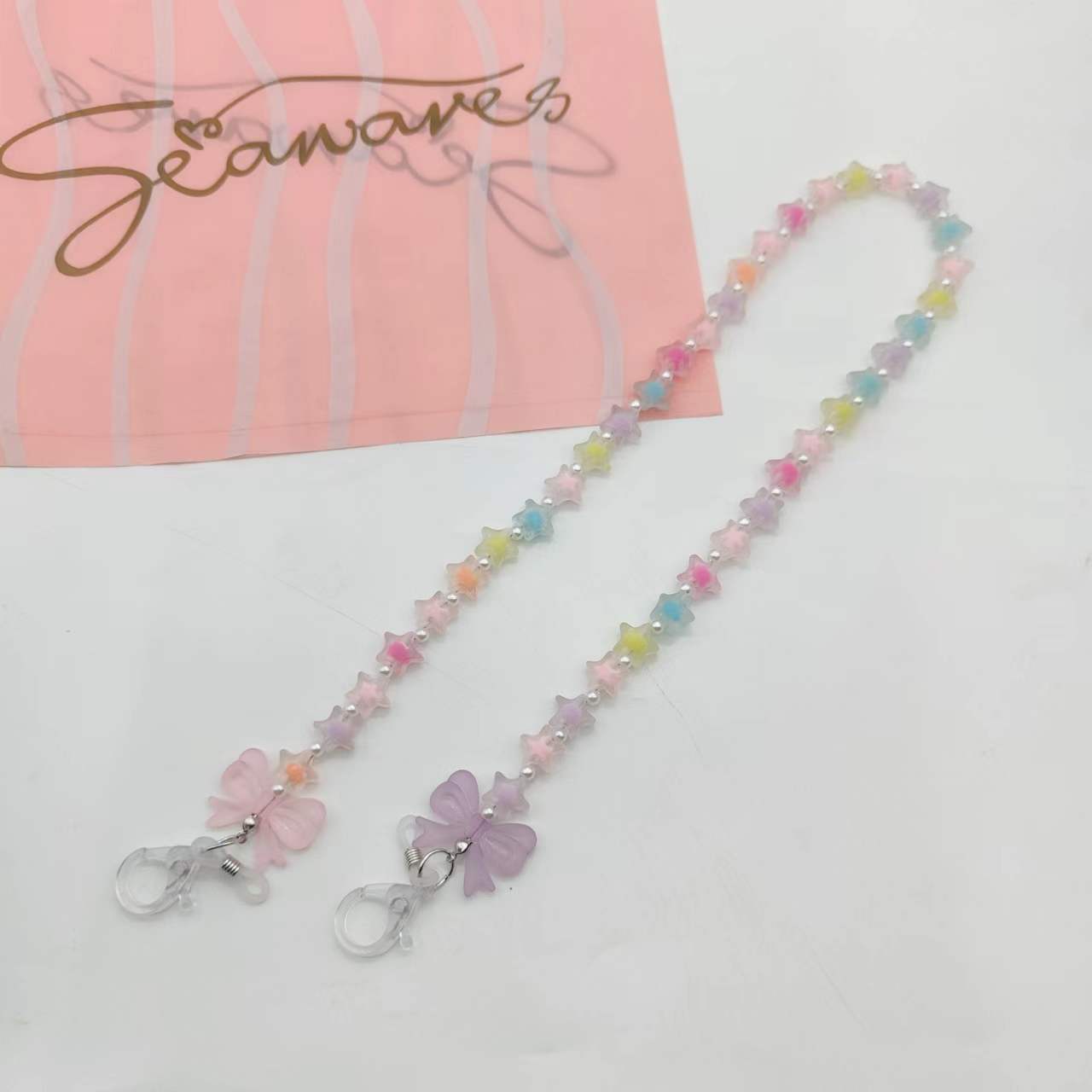 Trendige Brillenkette mit Sternen-Design Brehn