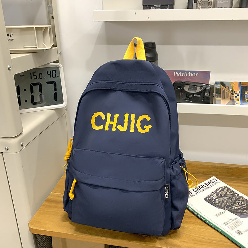 Sportlicher Rucksack