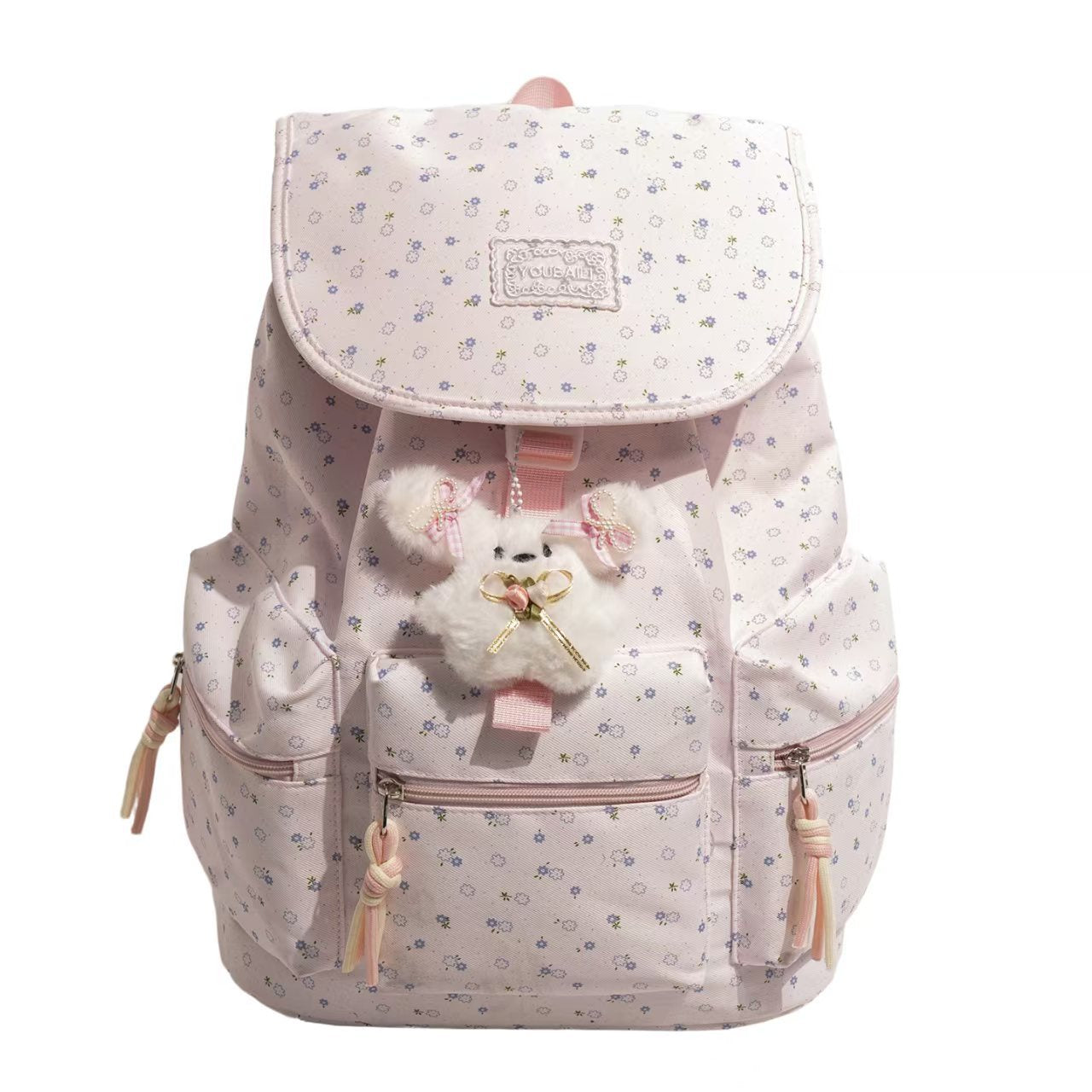 Kinder Süße Blumenmuster Rucksack Brehn