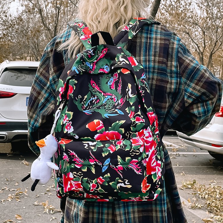 Freizeit-Rucksack mit Buntem Blumenmuster Brehn