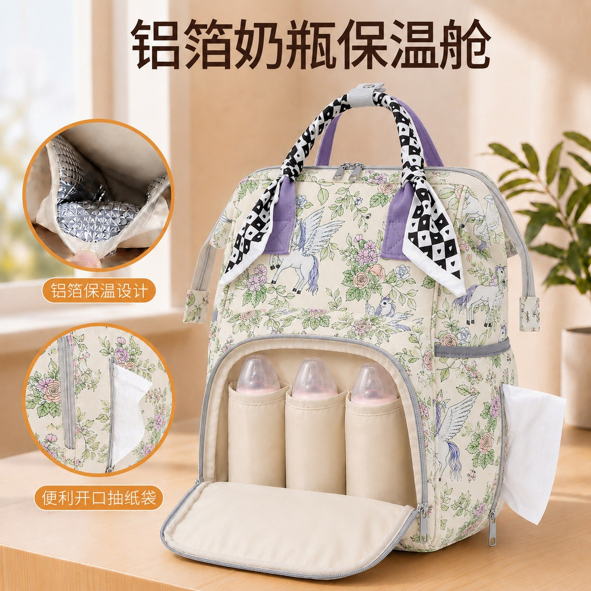 Tragbarer illustrierter Rucksack Brehn