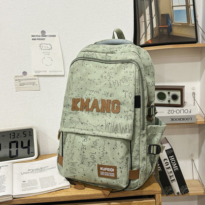 Trendy Grafikdesign Rucksack Brehn