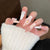 Verspielt 3D Charakter-Themen Press-On Nagelset Brehn