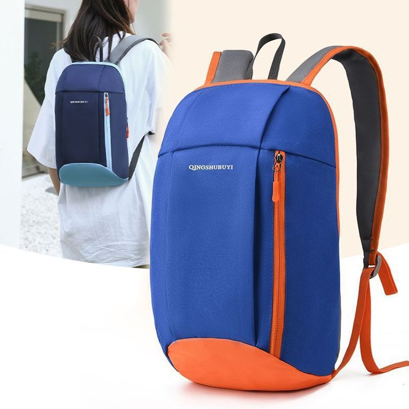 Leichter Tagesrucksack Brehn