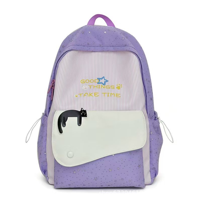 Rucksack mit Modernem Motiv und Praktischen Aufbewahrungslösungen Brehn