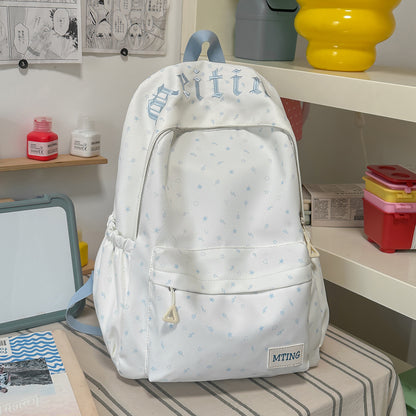 Stylischer gemusterter Rucksack Brehn 1791205199