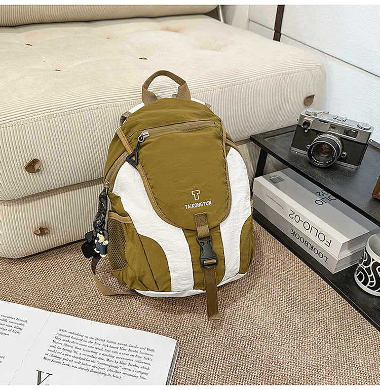 Multi-Funktionale Natur-Bereit Schulrucksack