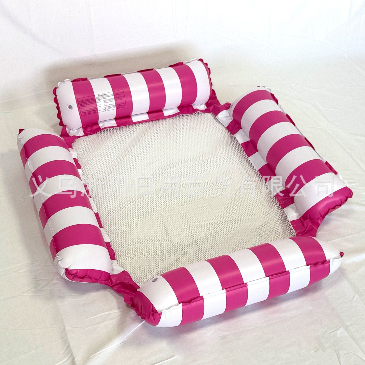 Unisex aufblasbarer Schwimmspielplatz mit Sicherheitsnetz Brehn