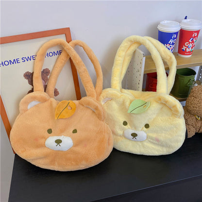 Niedliche Plüsch-Tier-Motiv-Handtasche