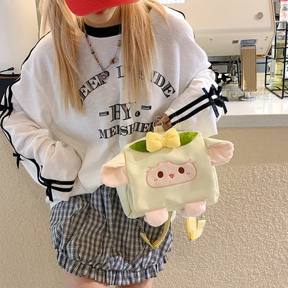 Plüsch Cartoon-Themen Mini Rucksack