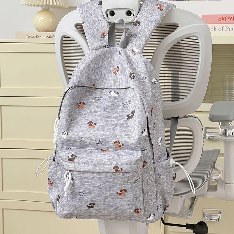 Verspielter Rucksack mit Tierischem Motiv Brehn
