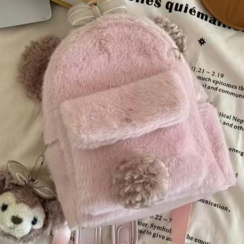 Plüsch-Rucksack mit Niedlichen Tierohren und Pompon Brehn
