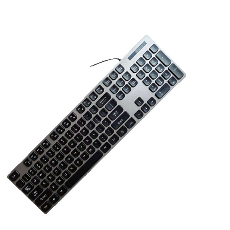 Kabelgebundene Multimedia-Tastatur mit Ergonomischem Design Brehn