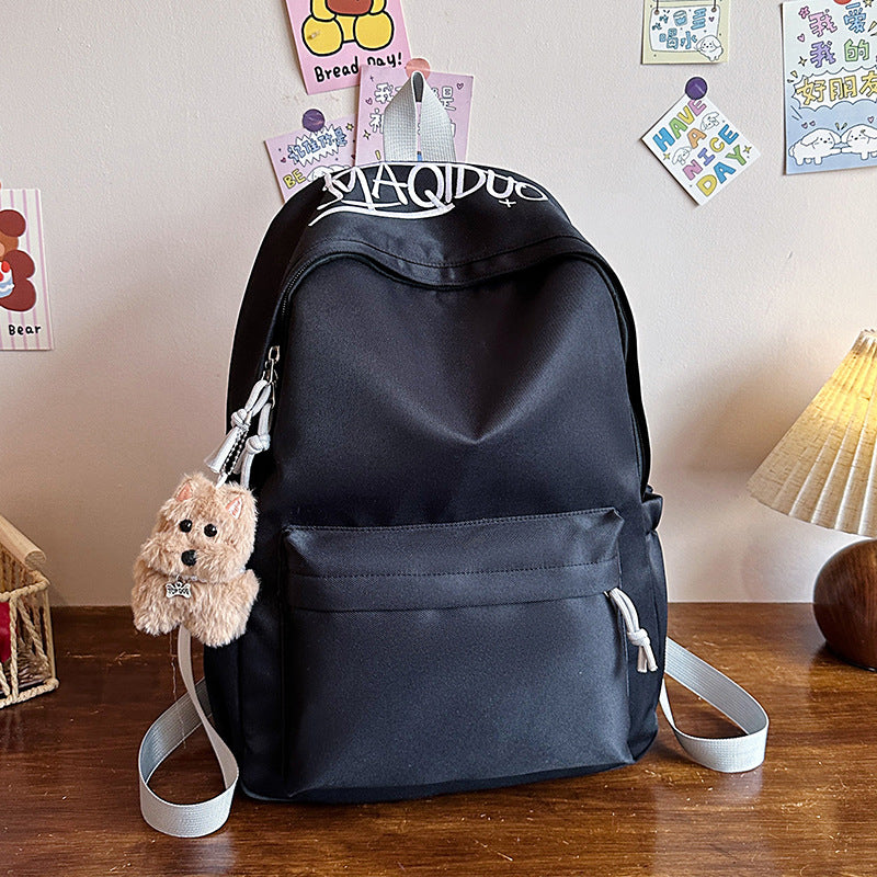 Lässiger Hochleistungs-Schulrucksack