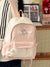 Niedlicher animierter Charakter Schulrucksack