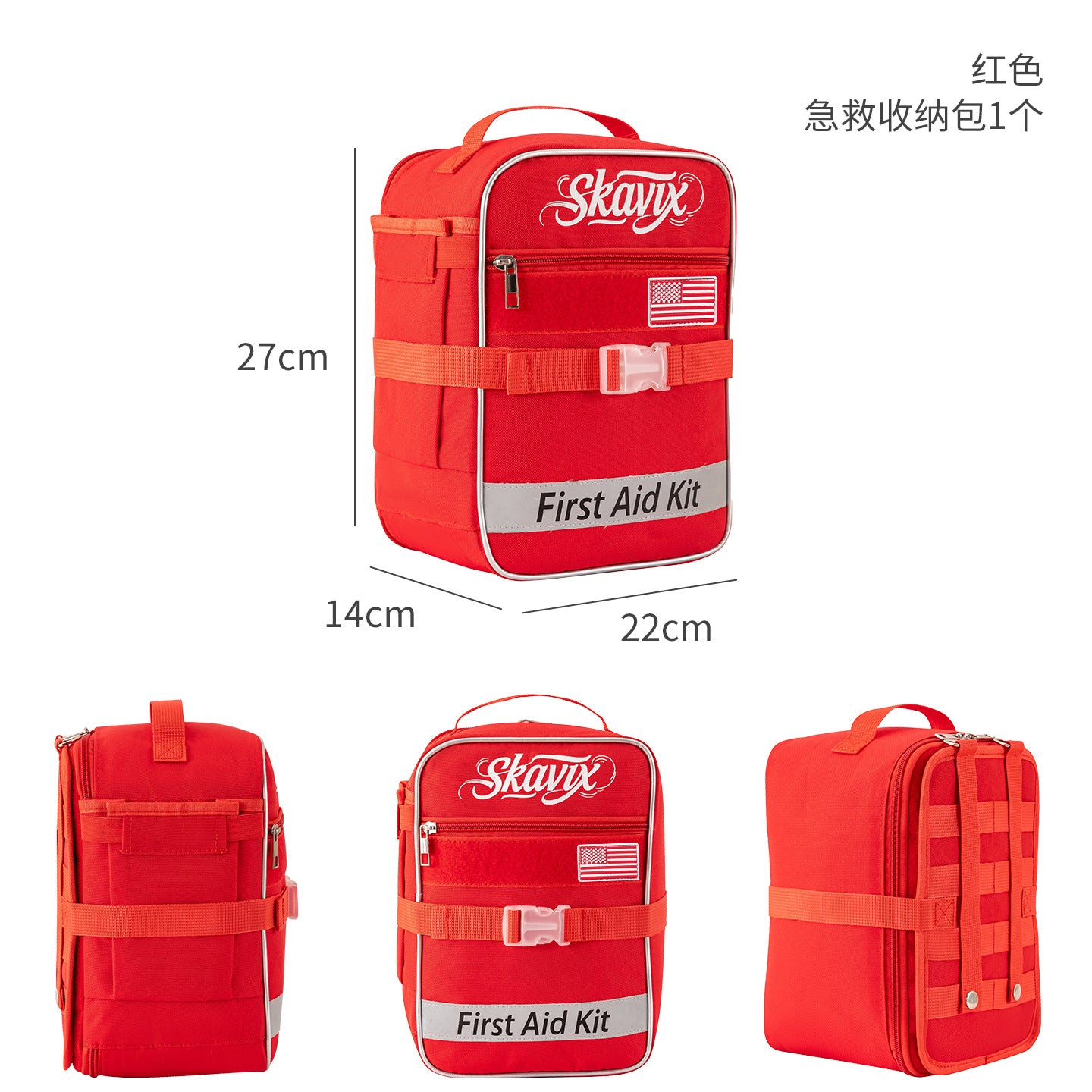 Erste-Hilfe-Tasche Brehn
