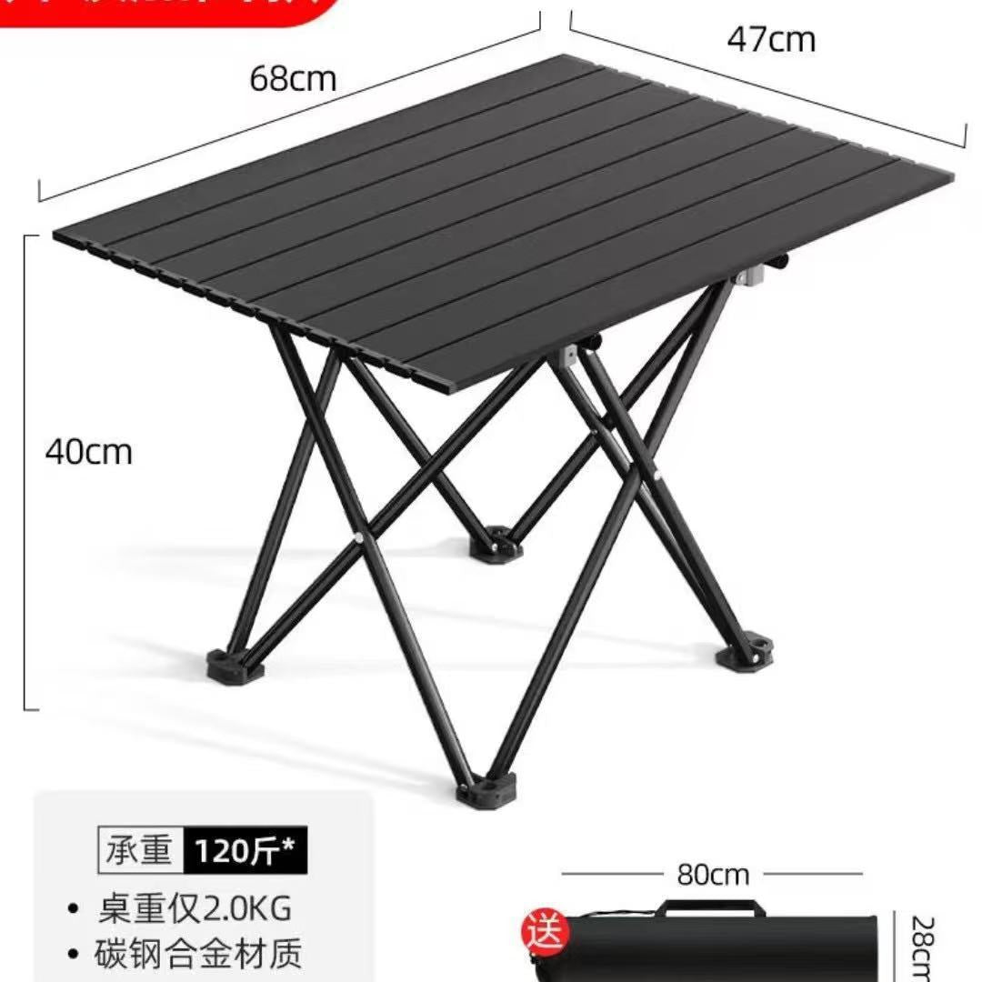 Damen Faltbarer Camping Tisch Brehn