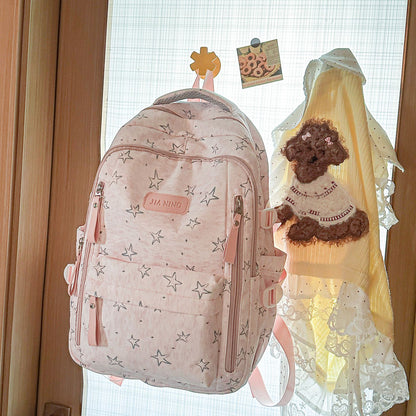 Stylischer Star-Emblazoned Alltagsrucksack Brehn