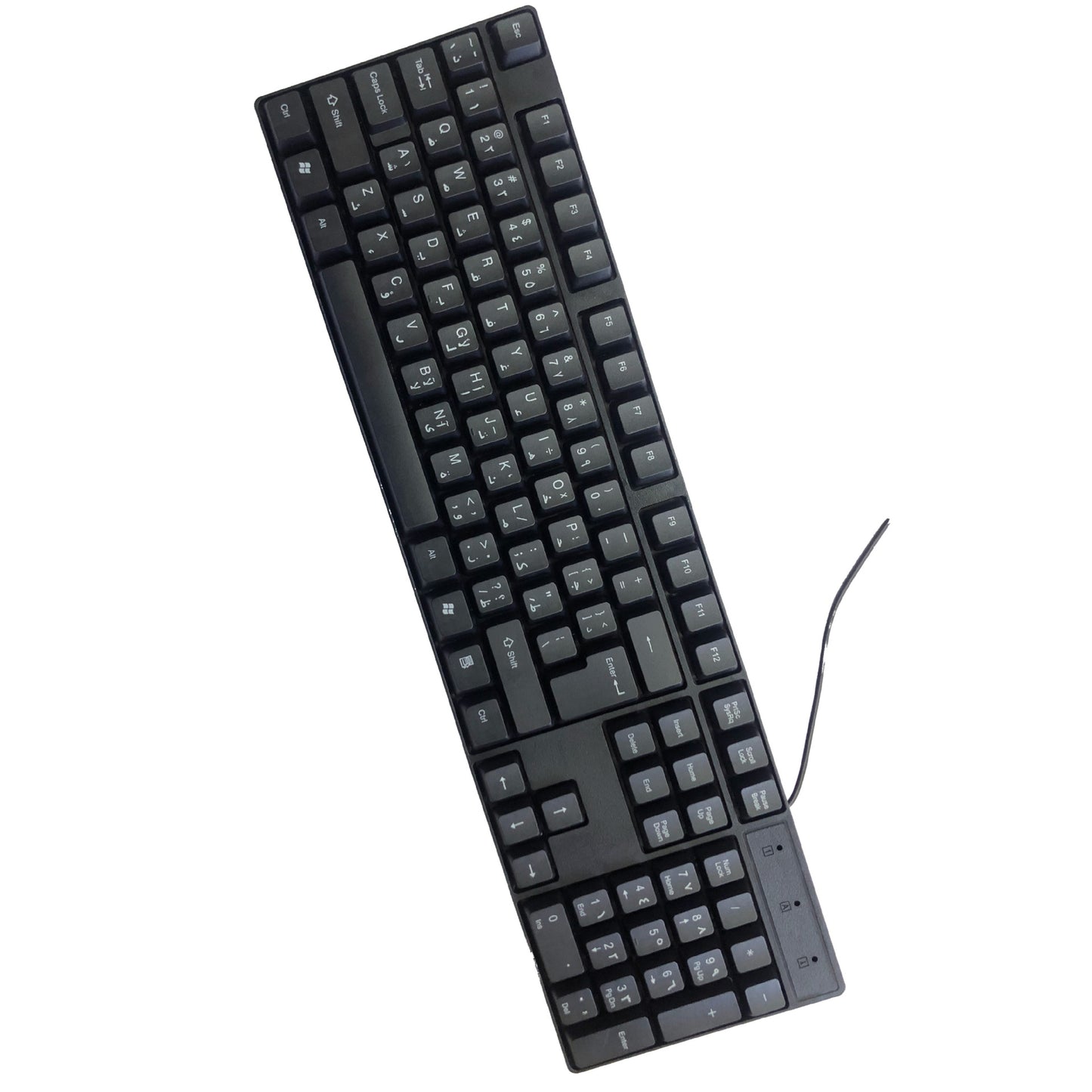 Kompakte kabelgebundene Tastatur Brehn