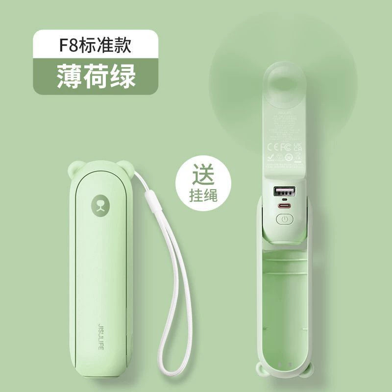 Unisex Einheitsgröße faltbarer aufladbarer Handventilator mit integriertem Powerbank und dualen USB-Ladeports Brehn