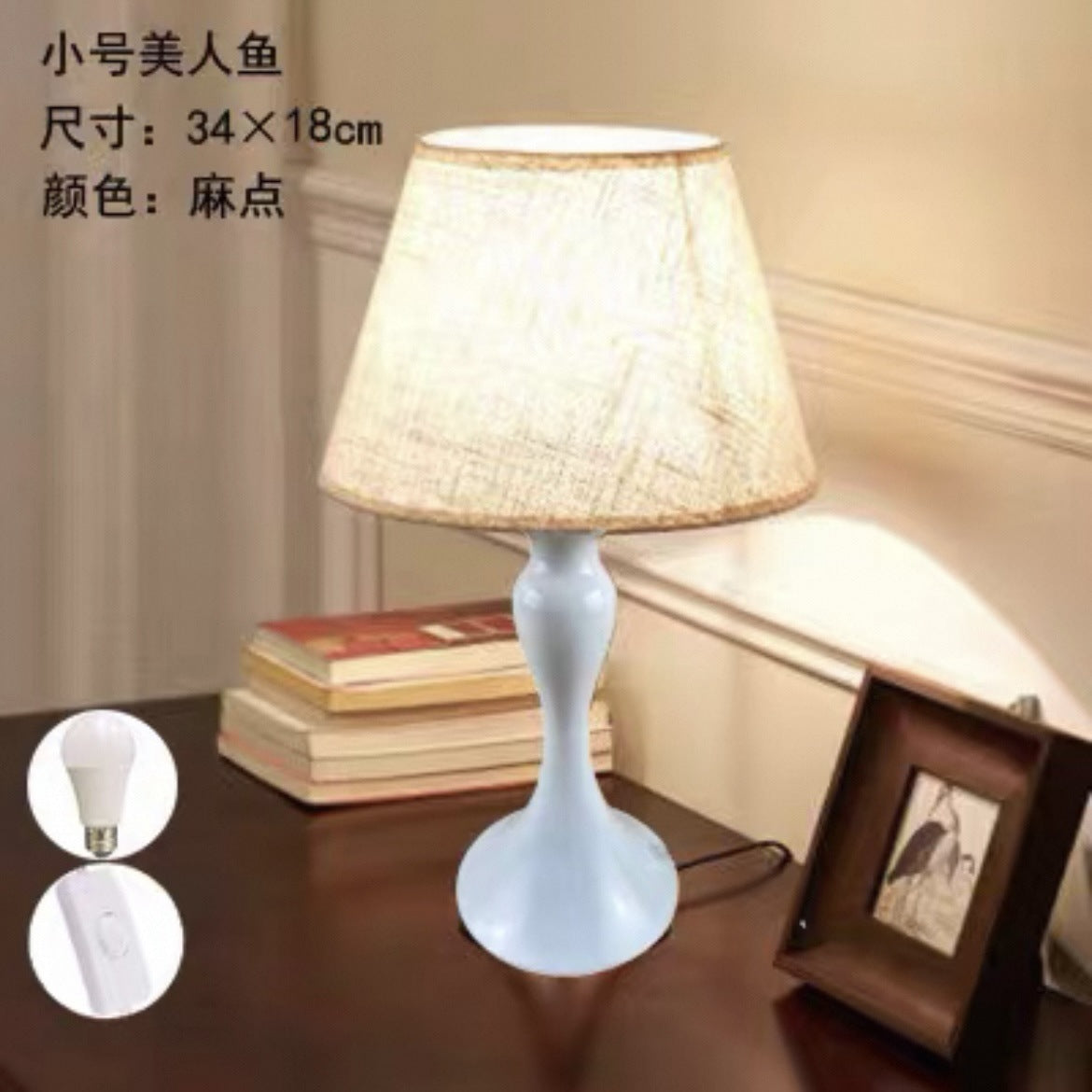 Zeitgenössische Designer Tischlampe