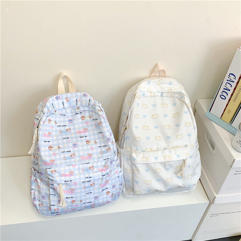 Niedlicher Charakterbedruckter Schulrucksack Brehn