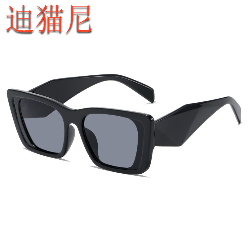 Damen modische Sonnenbrille im Avantgarde-Stil Brehn
