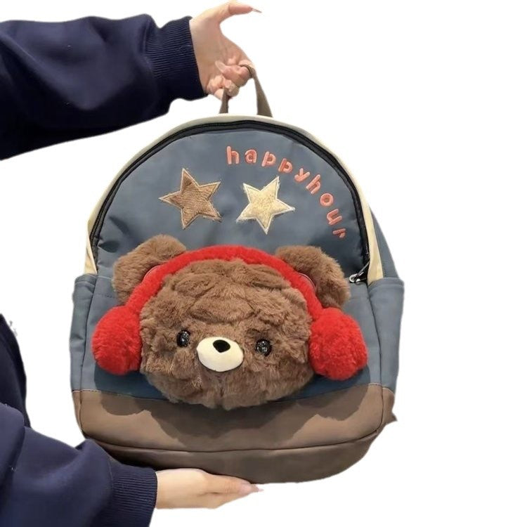 Rucksack mit Süßem Kuscheltier und Bezauberndem Design Brehn