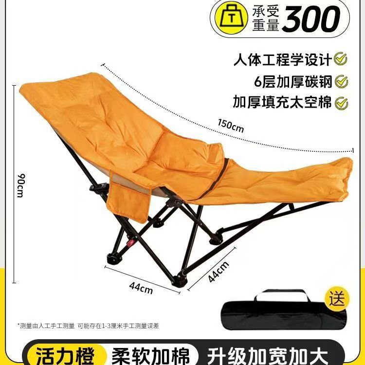Ergonomischer Campingstuhl Mit Verstärktem Gestell Brehn