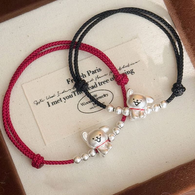 Hundethemen Charm Bracelet Brehn