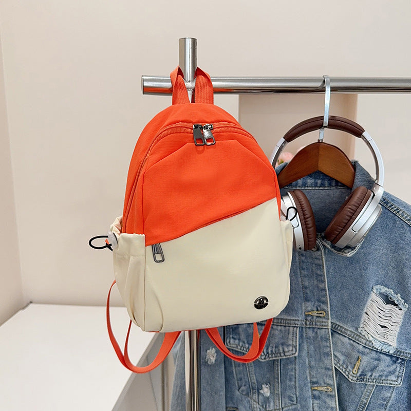 Vielseitiger kompakter Rucksack
