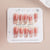 Premium Press-On Nail Set Brehn