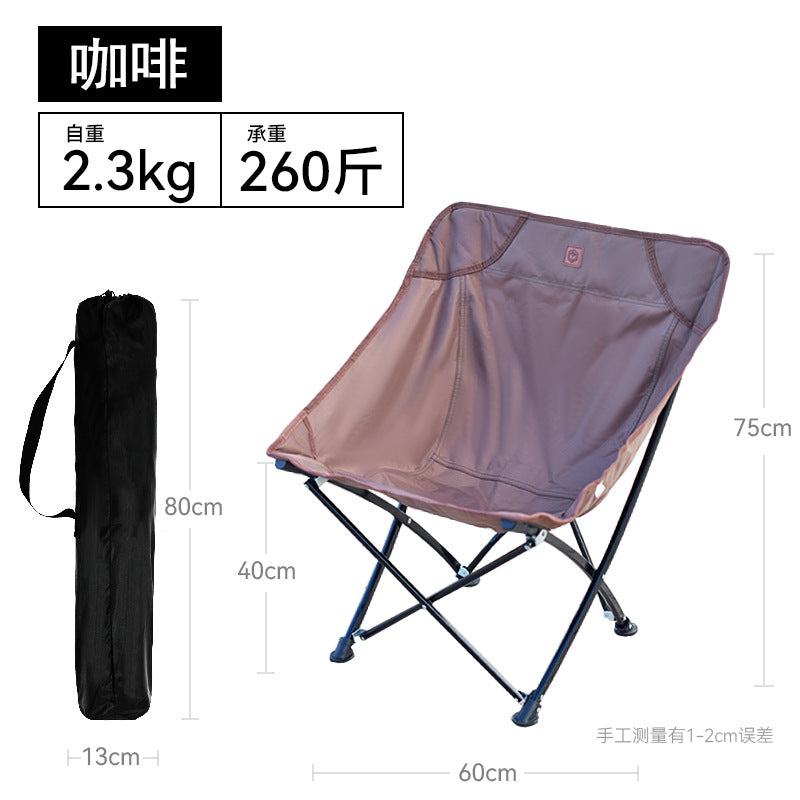 Damen Kompakter Outdoor Faltstuhl mit Tragetasche Brehn