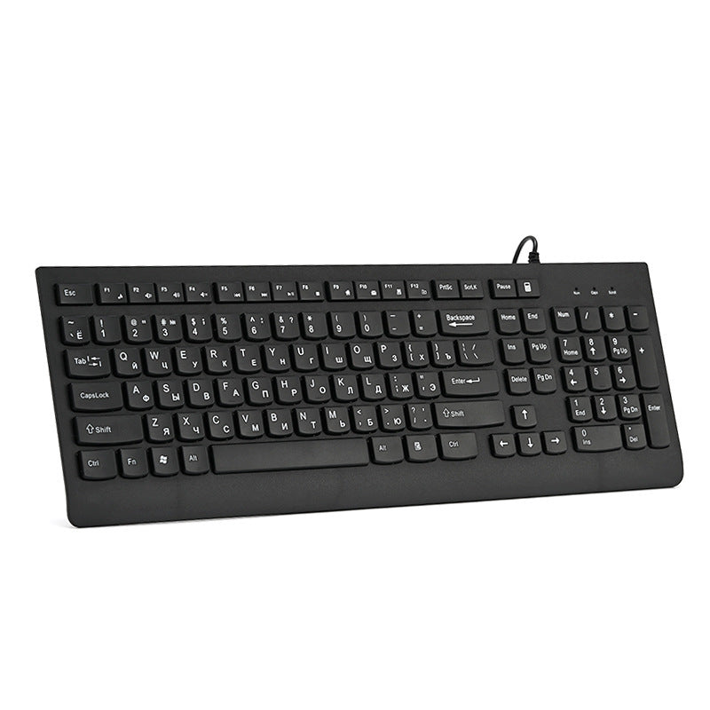 Kabelgebundene Multimedia Tastatur Brehn