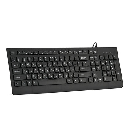 Kabelgebundene Multimedia Tastatur Brehn