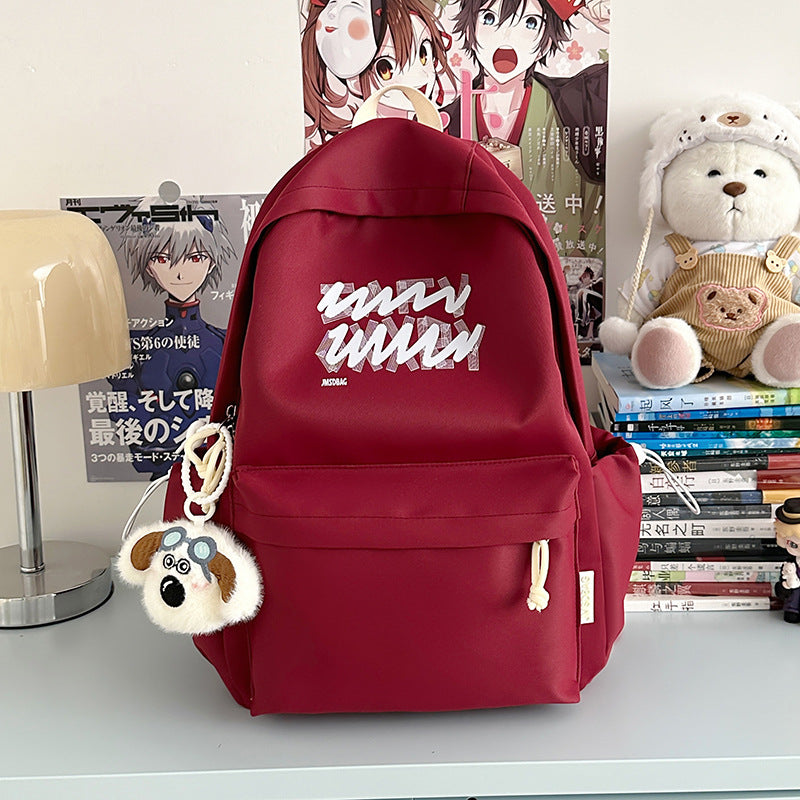 Niedlicher Charakter-Themen-Schulrucksack